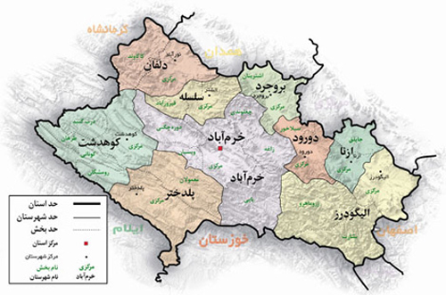 Lorestan Map